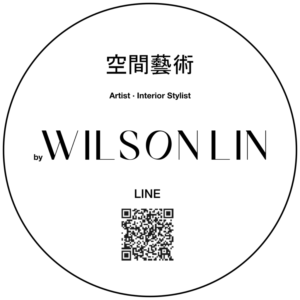 by Wilson Lin logo with Line ID
